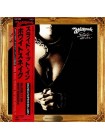 1403943		Whitesnake - Slide It In	Hard Rock, Blues Rock, Classic Rock	1984	Geffen Records – 20AP 2966	NM/NM	Japan	Remastered	1984