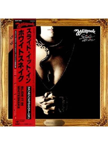 1403943		Whitesnake - Slide It In	Hard Rock, Blues Rock, Classic Rock	1984	Geffen Records – 20AP 2966	NM/NM	Japan	Remastered	1984