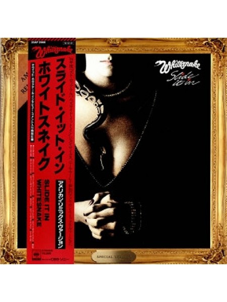 1403943		Whitesnake - Slide It In	Hard Rock, Blues Rock, Classic Rock	1984	Geffen Records – 20AP 2966	NM/NM	Japan	Remastered	1984