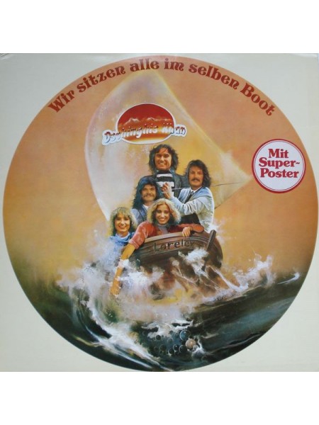1403953		Dschinghis Khan – Wir Sitzen Alle Im Selben Boot, Poster	 Disco, Pop, Folk	1981	Jupiter Records – 6.24888 AT, Jupiter Records – 6.24 888	NM/NM	Germany	Remastered	1981
