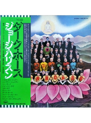 1403950		George Harrison – Dark Horse, no OBI	Pop Rock	1974	Apple Records – EAS-80100	NM/NM	Japan	Remastered	1974