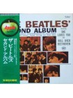 1403949		The Beatles – The Beatles' Second Album, no OBI	Beat, Rock & Roll, Pop Rock	1964	Apple Records AP-80012	NM/NM	Japan	Remastered	1970