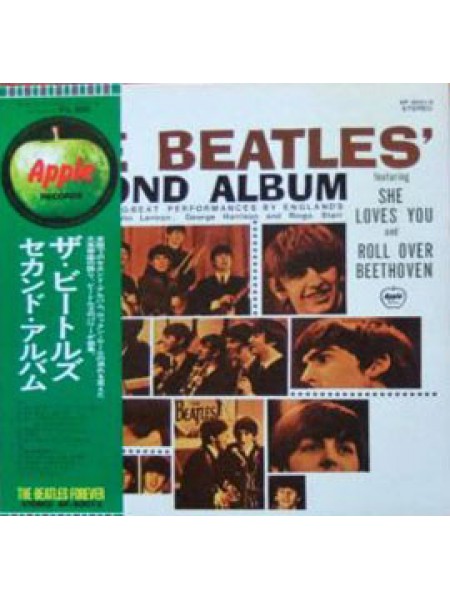 1403949		The Beatles – The Beatles' Second Album, no OBI	Beat, Rock & Roll, Pop Rock	1964	Apple Records AP-80012	NM/NM	Japan	Remastered	1970
