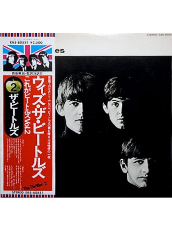 1403963		The Beatles – With The Beatles, Буклет	Beat, Rock & Roll, Pop Rock	1963	Apple Records – EAS-80551	NM/NM	Japan	Remastered	1976