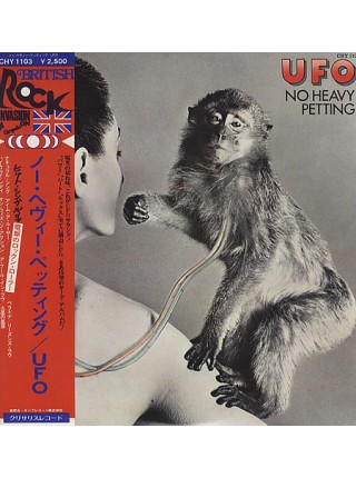 1403911		UFO – No Heavy Petting. Obi - копия	Hard Rock	1976	Chrysalis – CHY 1103	EX+/EX	Japan	Remastered	1976