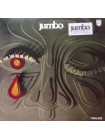 35005404	Jumbo - Jumbo (coloured)	" 	Prog Rock, Blues Rock"	1972	" 	Vinyl Magic – VM LP 167"	S/S	 Europe 	Remastered	23.12.2014