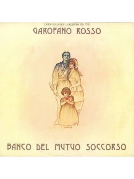 35005418	Banco Del Mutuo Soccorso - Garofano Rosso (coloured)	" 	Soundtrack, Prog Rock"	1976	" 	Manticore – MAL 2014"	S/S	 Europe 	Remastered	12.05.2017