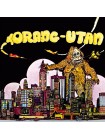 1700297		Orang-Utan – Orang-Utan	Unofficial Release	"	Hard Rock, Blues Rock, Psychedelic Rock "	1971	"	Hifly Sound Anstalt – HIFLY8012"	S/S	Europe	 Remastered	2015	BLACK