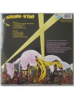 1700297		Orang-Utan – Orang-Utan	Unofficial Release	"	Hard Rock, Blues Rock, Psychedelic Rock "	1971	"	Hifly Sound Anstalt – HIFLY8012"	S/S	Europe	 Remastered	2015	BLACK