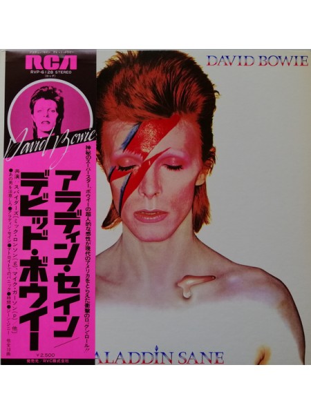 14-1400089	1400089	David Bowie – Aladdin Sane	1976	RCA – RVP-6128	NM/NM	Japan