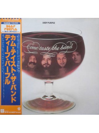 1400094	Deep Purple – Come Taste The Band  (Re 1979) 	1975	"	Purple Records – P-6511W"	NM/NM	Japan