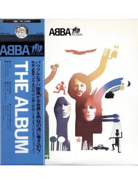 5000212 	ABBA – The Album	"	Europop, Disco, Pop Rock"	1977	"	Discomate – DSP-5105"	NM/NM	Japan	Remastered	1977