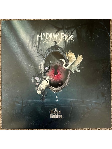 35015074	 	 My Dying Bride – A Mortal Binding	        Doom Metal, Gothic Metal, Death Metal , 2lp	Green, 180 Gram, Gatefold, Etched	2021	" 	Nuclear Blast Records – NBR 58720"	S/S	 Europe 	Remastered	19.04.2024