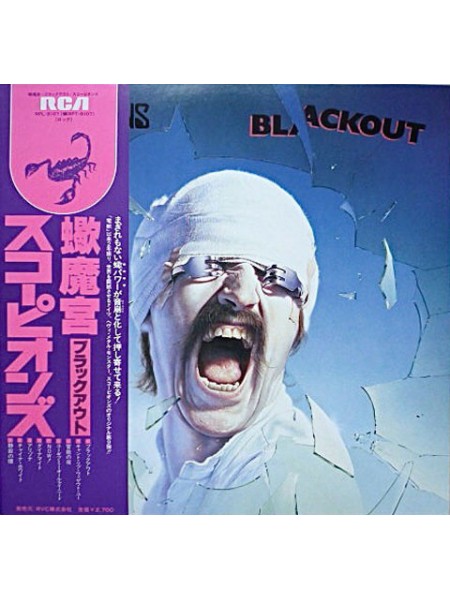 1401222	Scorpions - Blackout   Вкладка. Obi копия	1982	RCA – RPL-8107	NM/NM	Japan
