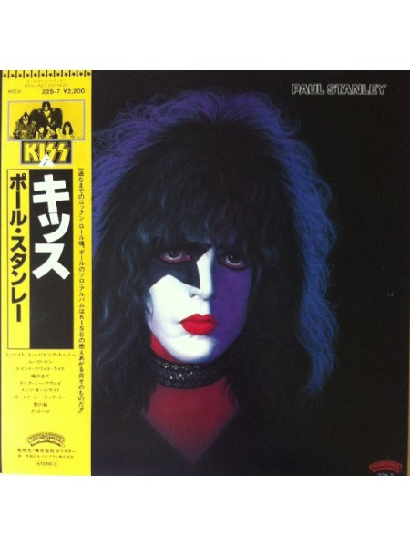 1403746		Kiss, Paul Stanley – Paul Stanley  , no OBI	Hard Rock, Heavy Metal	1978	Casablanca ‎– 22S-7	NM/NM	Japan	Remastered	1980