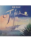 1403752		ZZ Top ‎– Tejas	Southern Rock, Classic Rock	1976	London Records – PS 680	NM/EX+	USA	Remastered	1976