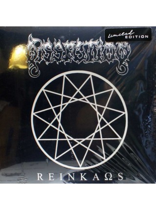 1800378	Dissection – Reinkaos, Unofficial Release	"	Death Metal"	2006	"	SSM Records EU – SSM 06.2021"	S/S	Estonia	Remastered	2021