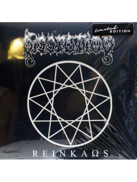 1800378	Dissection – Reinkaos, Unofficial Release	"	Death Metal"	2006	"	SSM Records EU – SSM 06.2021"	S/S	Estonia	Remastered	2021