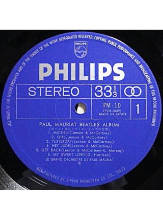 5000213		Paul Mauriat – Beatles Album ( no OBI)	"	Easy Listening"	1973	"	Philips – PM-10"	EX+/EX+	Japan	Remastered	1973