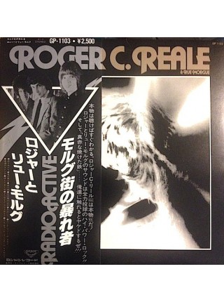1404999		Roger C. Reale & Rue Morgue – Radio Active	NO OBI	Rock, New Wave, Power Pop, Punk 	1987	London Records – GP-1103	NM/NM 	Japan	Remastered	1978