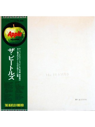 1400770	The Beatles - The Beatles  4 фотографии, Obi копия  (на конверте есть пянышки)	1969	Apple Records AP-8570	NM/NM	Japan