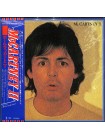 35016383	 	 Paul McCartney – McCartney II	" 	Pop Rock, Experimental"	Black, 180 Gram, Gatefold, Japan, Limited	1980	" 	Capitol Records – UIJY-75078"	S/S	 Japan	Remastered	13.12.2017