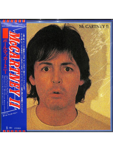 35016383	 	 Paul McCartney – McCartney II	" 	Pop Rock, Experimental"	Black, 180 Gram, Gatefold, Japan, Limited	1980	" 	Capitol Records – UIJY-75078"	S/S	 Japan	Remastered	13.12.2017