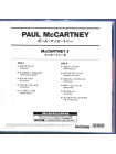 35016383	 	 Paul McCartney – McCartney II	" 	Pop Rock, Experimental"	Black, 180 Gram, Gatefold, Japan, Limited	1980	" 	Capitol Records – UIJY-75078"	S/S	 Japan	Remastered	13.12.2017