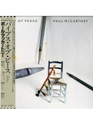 35016384	 	 Paul McCartney – Pipes Of Peace	"	Soft Rock, Pop Rock "	Black, 180 Gram, Gatefold, Japan, Limited	1983	" 	MPL (2) – UIJY-75080, Capitol Records – UIJY-75080"	S/S	 Japan 	Remastered	13.12.2017