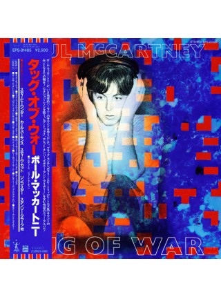 1401092		Paul McCartney - Tug Of War   Буклет	Pop Rock	1982	Odeon ‎– EPS-81485, MPL ‎– EPS-81485	NM/NM	Japan	Remastered	1982