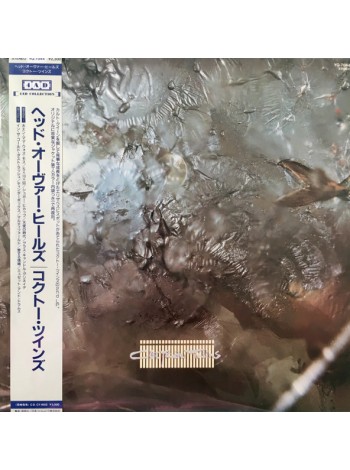 1401089		Cocteau Twins ‎– Head Over Heels    (no OBI)	Rock, Ethereal 	1983	 4AD – YQ-7044	NM/NM	Japan	Remastered	1983