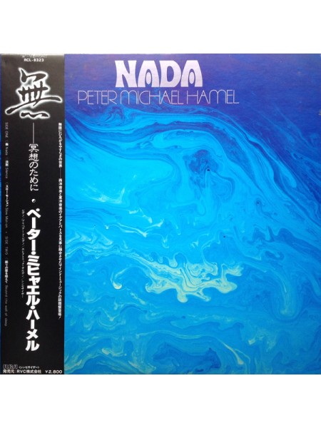 1401107	Peter Michael Hamel ‎– Nada   (no OBI)	1982	RCA ‎– RCL-8323	NM/NM	Japan