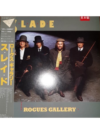 1401414	Slade ‎– Rogues Gallery   PROMO		1985	RCA ‎– RPL-8291	NM/NM	Japan