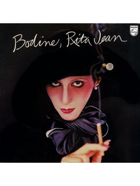 1401469	Rita Jean Bodine ‎–Bodine, Rita Jean	Soft Rock Funk Soul	1974	Philips ‎– 6370 218	NM/EX	England