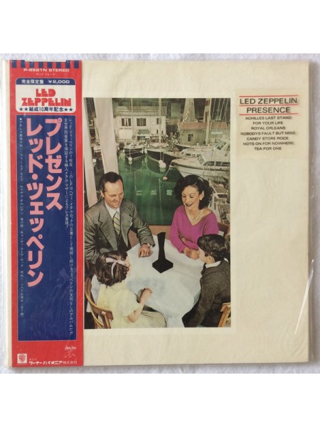 400667	Led Zeppelin	-Presence (OBI,ois, jins),		1976/1981,		Swan Song - P-6521N,		Japan,		NM/NM