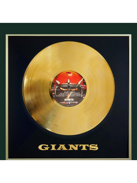 Реплика - Giants