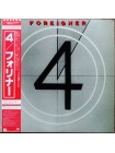 1404529		Foreigner – 4	  no OBI	Pop Rock	1981	Atlantic – P-10981A	EX+/NM	Japan	Remastered	1981