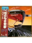 1404537		Sweet ‎– Off The Record	no OBI	Glam Rock	1977	Capitol Records – ECS-80823	NM/NM	Japan	Remastered	1977