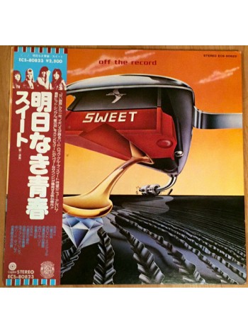 1404537		Sweet ‎– Off The Record	no OBI	Glam Rock	1977	Capitol Records – ECS-80823	NM/NM	Japan	Remastered	1977