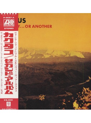 1404512		Cactus – One Way...Or Another 	no OBI	Blues Rock, Hard Rock, Classic Rock 	1971	Atlantic – P-8051A	NM/NM	Japan	Remastered	1971