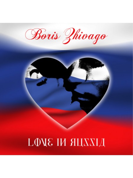 161301	Boris Zhivago – Love In Russia	"	Italo-Disco, Synth-pop, Hi NRG"	2014	"	SP Records (5) – SP LP 0023"	S/S	Europe	Remastered	2015