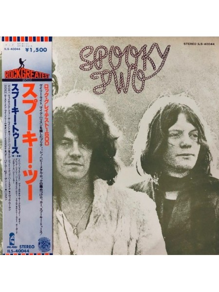 1405091		Spooky Tooth – Spooky Two	No OBI	Blues Rock, Psychedelic Rock	1969	Island Records – ILS-40044	NM/NM	Japan	Remastered	1979