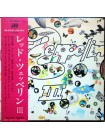1401505	Led Zeppelin - Led Zeppelin III  (Obi копия) (потрескивает) 1st Press	Classic Rock	1970	Atlantic MT 2043	EX/EX	Japan