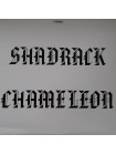 1401540		Shadrack Chameleon ‎– Shadrack Chameleon  	Psychedelic Rock	1973	Gear Fab Records ‎– GF-202	M/M	USA	Remastered	1998