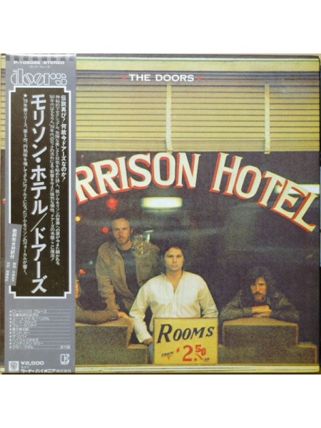 400759	Doors – Morrison Hotel (OBI, ins) ( Re 1978)		1970	Elektra – P-10502E	NM/NM	Japan