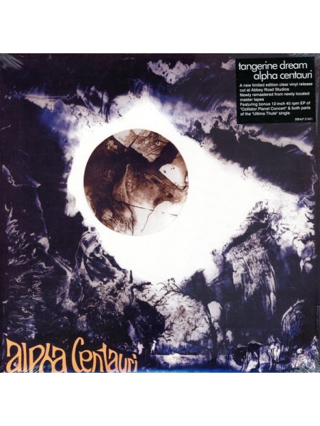 35007390	 Tangerine Dream – Alpha Centaurii (coloured) 2lp  , 45rpm	" 	Krautrock, Experimental, Ambient"	1972	" 	Esoteric Recordings – EREALP 21021"	S/S	 Europe 	Remastered	18.06.2022