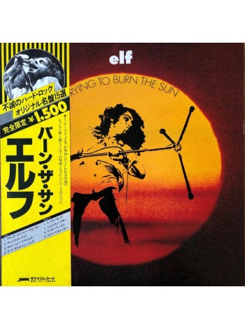 1404411		ELF – Trying To Burn The Sun	no OBI	Hard Rock	1975	Safari Records – MWX 4030	NM/NM	Japan	Remastered	1980