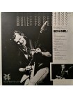 1404547		The Michael Schenker Group – Built To Destroy	no OBI	Hard Rock, Heavy Metal	1983	Chrysalis – WWS-91064	NM/NM	Japan	Remastered	1983