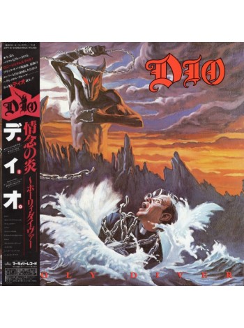 1404549		Dio – Holy Diver	no OBI	Hard Rock Heavy Metal	1983	Mercury – 25PP-87	NM/NM	Japan	Remastered	1983