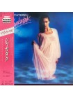 1404548		Shakatak – Invitations		Funk / Soul, Jazz-Funk	1982	Polydor – 28MM 0225	NM/NM	Japan	Remastered	1982